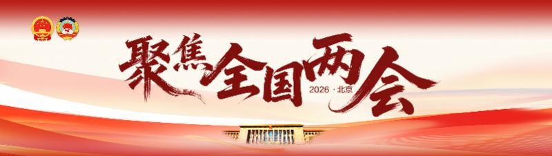开云-民间赛事火爆出圈，刘国梁谈乒乓球如何打造自己的“村超”